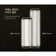 [크레모아] 3페이스 네오 20